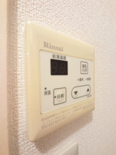 【設備】 | ヒロ大巌寺