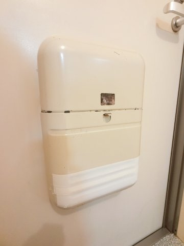 【設備】 | ヒロ大巌寺