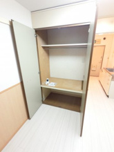 【収納】 | ヒロ大巌寺
