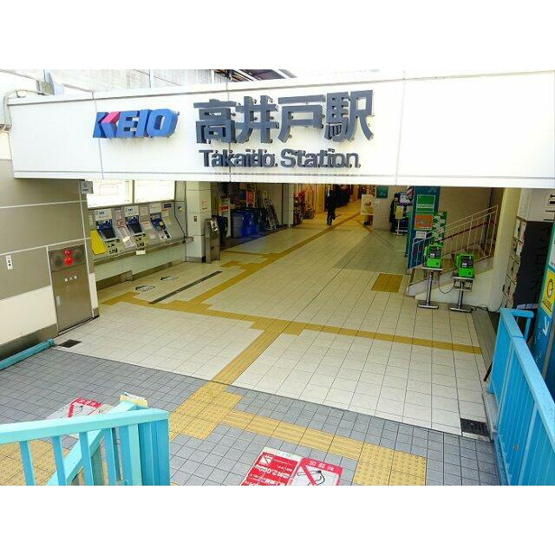 【その他】 | マリノス高井戸