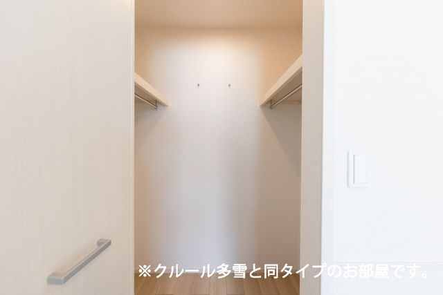 シズ・ボリーＳの収納