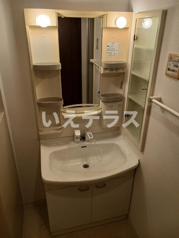 グラン・パレ北野ハンター坂の洗面所