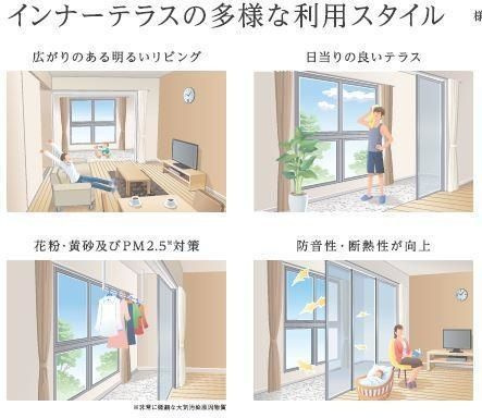 ハイムフェリクスの寝室