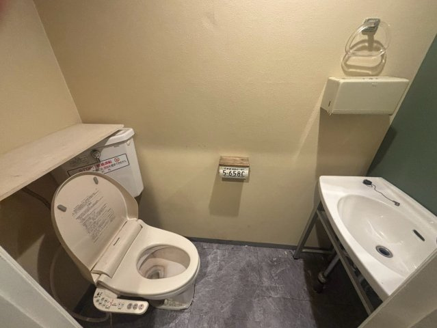 【トイレ】