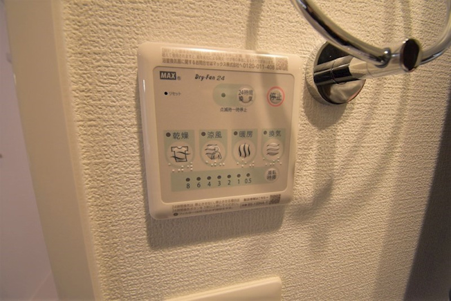 【設備】セレニテ堺筋本町リアン