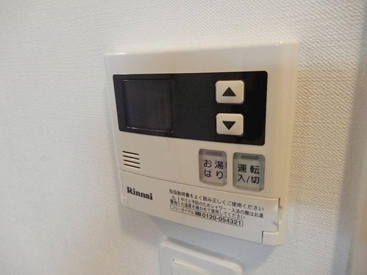 【設備】レジュールアッシュ福島ＣＵＥＺ 