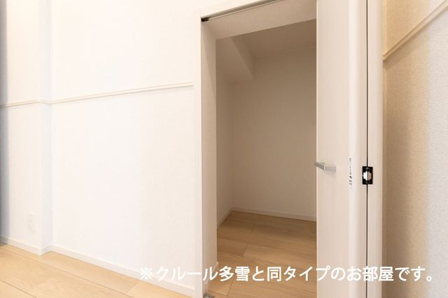 シズ・ボリーＮの収納
