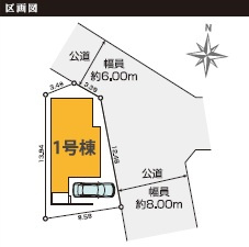 江戸川区東小岩1丁目　新築戸建ての区画図