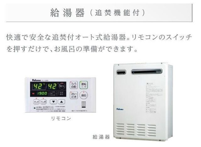 ハイムフェリクスの寝室