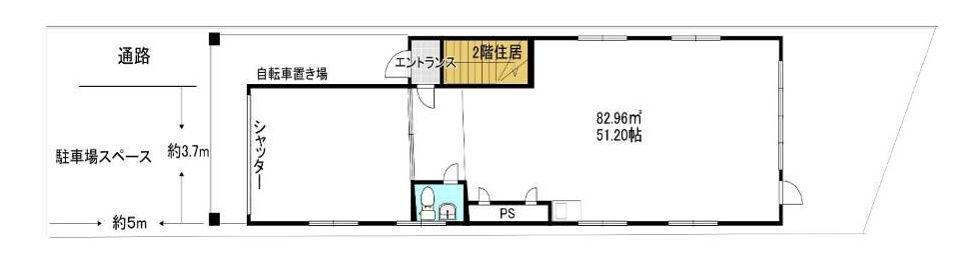 西ノ京サンハイツの間取り