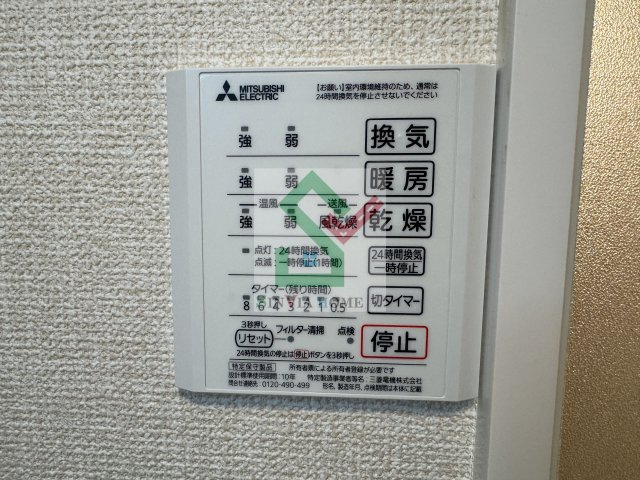 匠乃館Fのその他