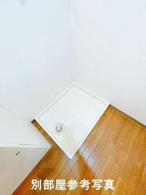 【設備】 | メゾンユングフラウ | 別号室参考写真