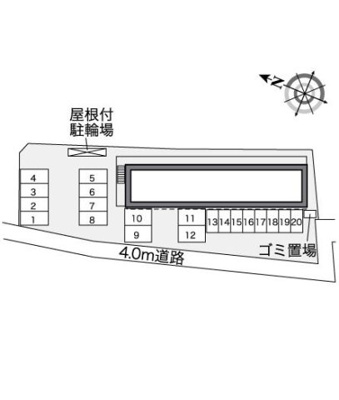 【その他】 | レオパレスコテナン阿見中央