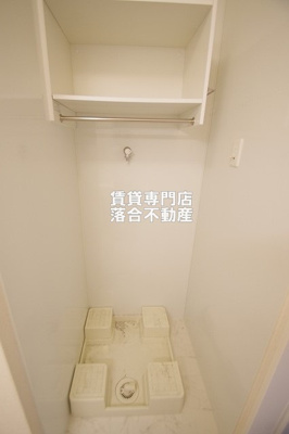 【設備】 | エクレール矢部 | 洗濯機置場