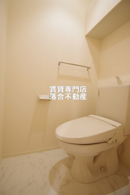 【トイレ】 | エクレール矢部 | 温水洗浄暖房便座付き