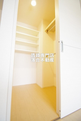 【収納】 | エクレール矢部 | 便利なウォークインクローゼット♪