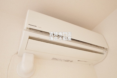 【設備】 | エクレール矢部 | エアコン完備