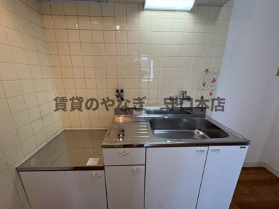 【キッチン】 | 幸福町マンション
