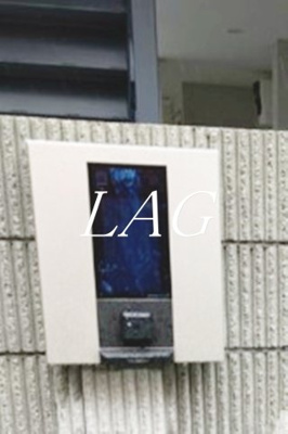 【セキュリティ】 | カーサ・メロディア | オートロックです。