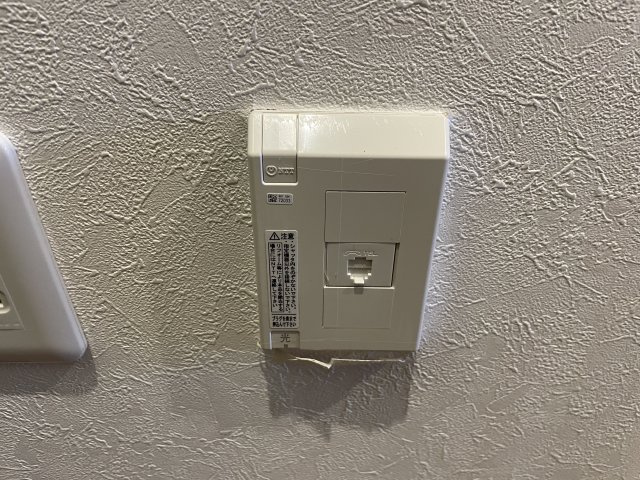 コンフォートフカヤのセキュリティ
