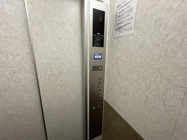 コンフォートフカヤのその他