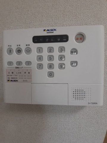 テェーニメント・フェイコムのセキュリティ|ホームセキュリティ
