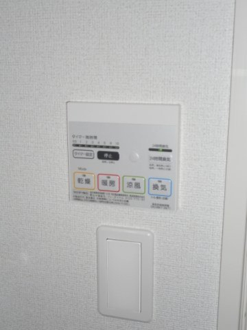 フランカルム　Ｋの設備|浴室換気暖房乾燥機
