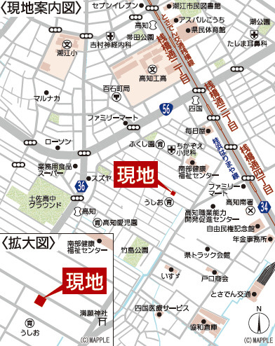 「5台並列駐車可」高知市百石町第3　1棟新築一戸建ての地図|電車通りや商業施設が身近！生活利便性に優れた好立地！