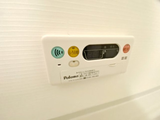 【設備】 | サニーエミＢ