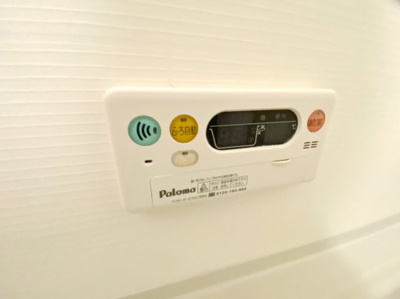 【設備】 | サニーエミＢ