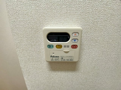 【設備】 | サニーエミＢ