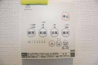 設備浴室乾燥機
