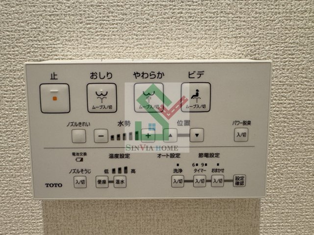 匠乃館Gのその他