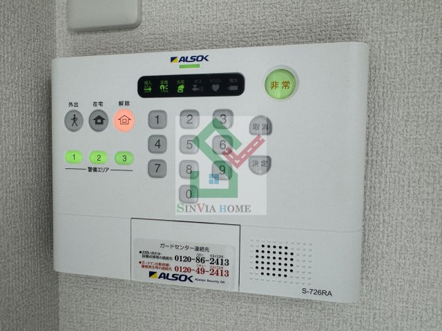 匠乃館Gのその他