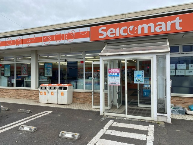 ユメグラン・ハッピネトゥーモの周辺|セイコーマート　鹿嶋平井店 0.5km