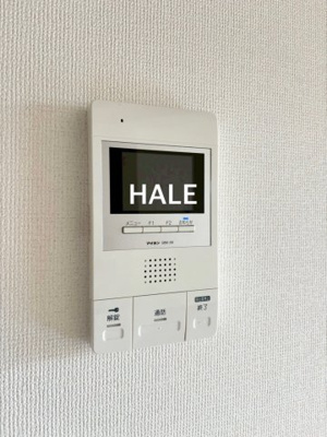 【セキュリティ】 | リヴィエールシャン那珂