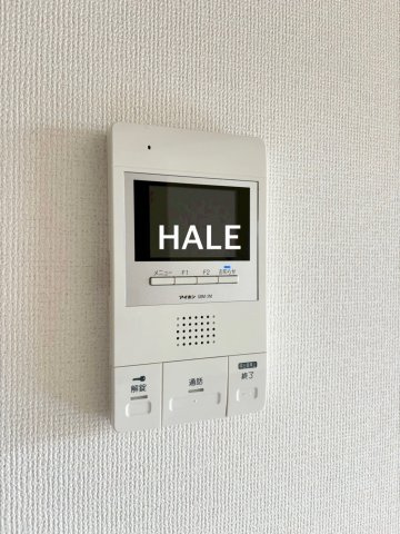 【セキュリティ】 | リヴィエールシャン那珂