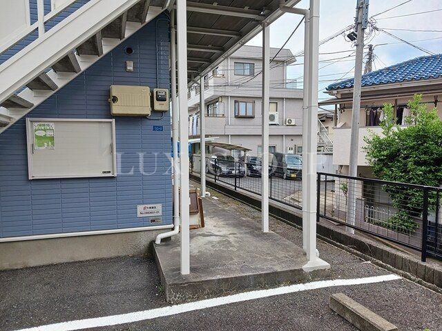 【その他】 | サンハイツＡ
