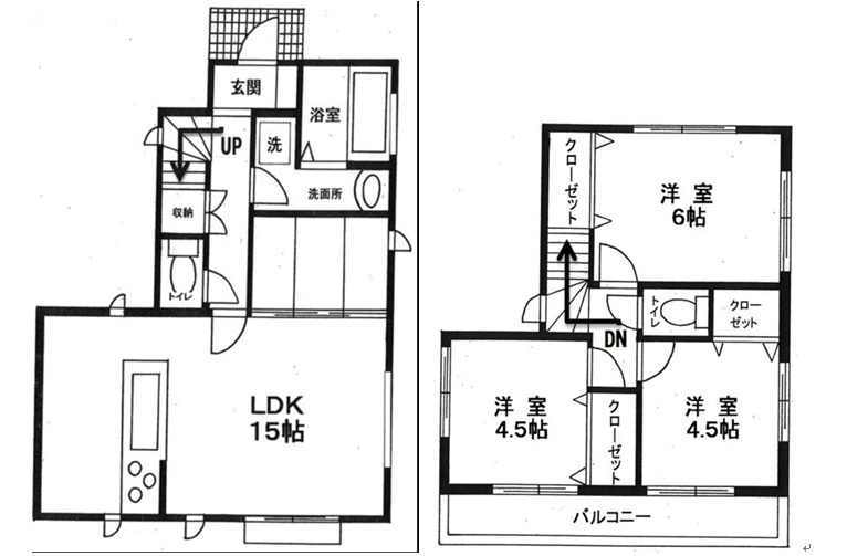 藤沢戸建て