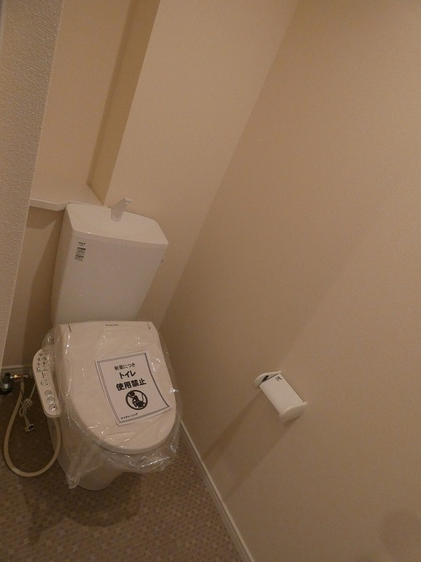 ネクスト東雲Bのトイレ