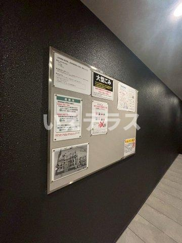 エスリード神戸ラ・コスタのその他共用部分