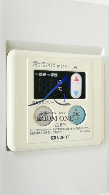 ペガサスマンション白楽