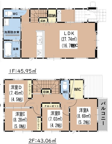 福岡市東区美和台5丁目9期の間取り