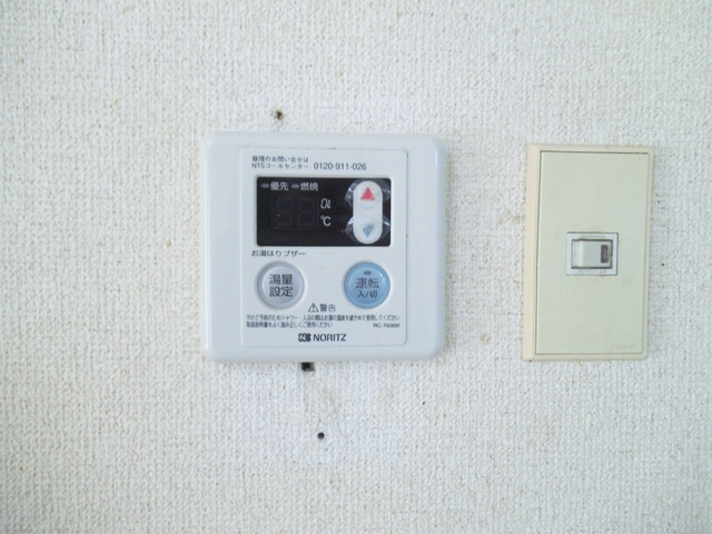 ウエルストンハイツの設備|給湯設備です☆