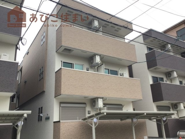 フジパレス住吉沢之町Ⅱ番館