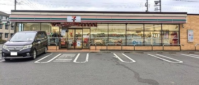 【周辺】 | アルコパレーノⅠ | セブンイレブン木更津高柳南店まで600m