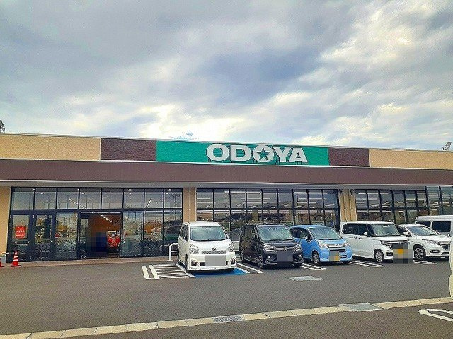 【周辺】 | アルコパレーノⅠ | おどや 江川店まで1400m