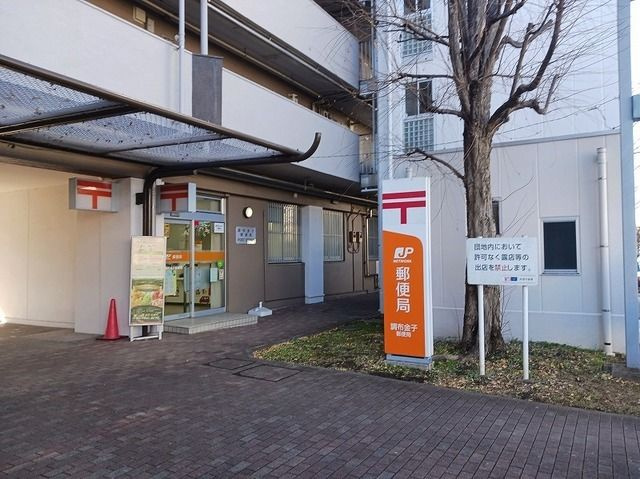 エテルノ　アイのその他