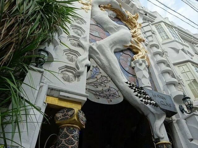 【外観】 | ラポルタイズミ