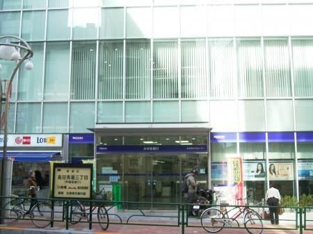 レジデンス高田馬場の周辺